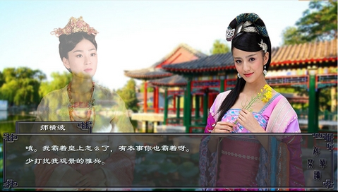 嘉麟纪事安卓版免费版  v1.0图2