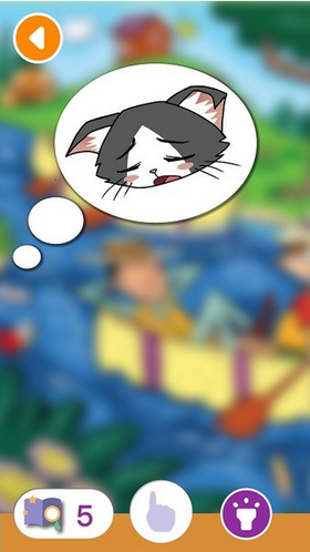 纸上世界官方版图3