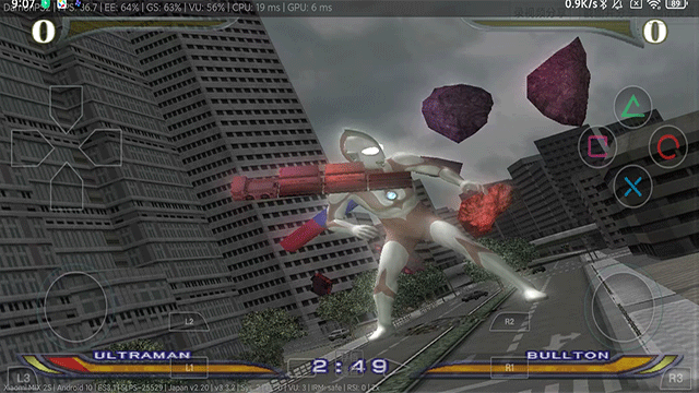 奥特曼格斗进化重生高清汉化版图5