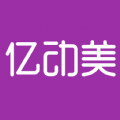 亿动美商家app
