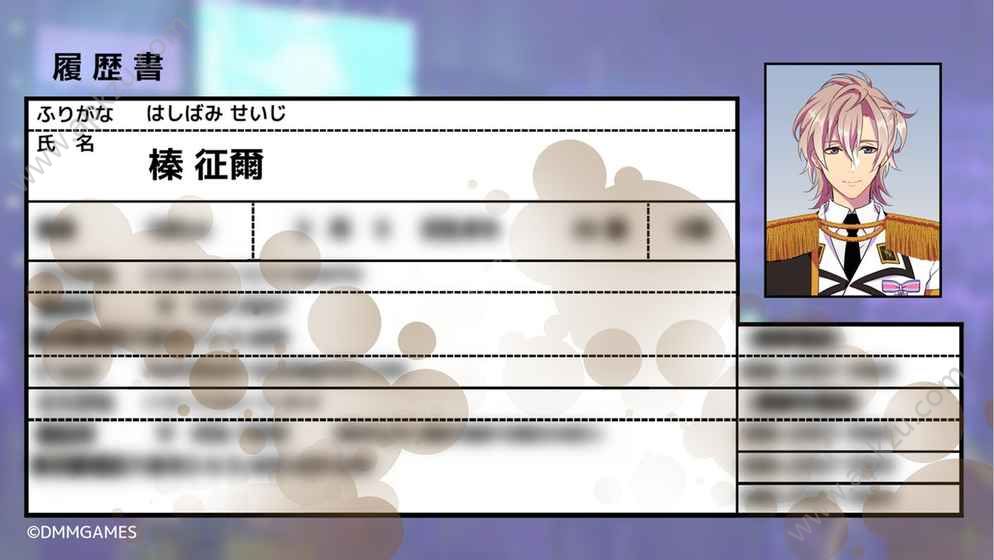 澄澈舞台官网图2