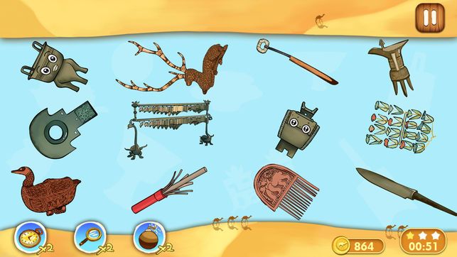 曾国宝物城手机游戏下载图片1