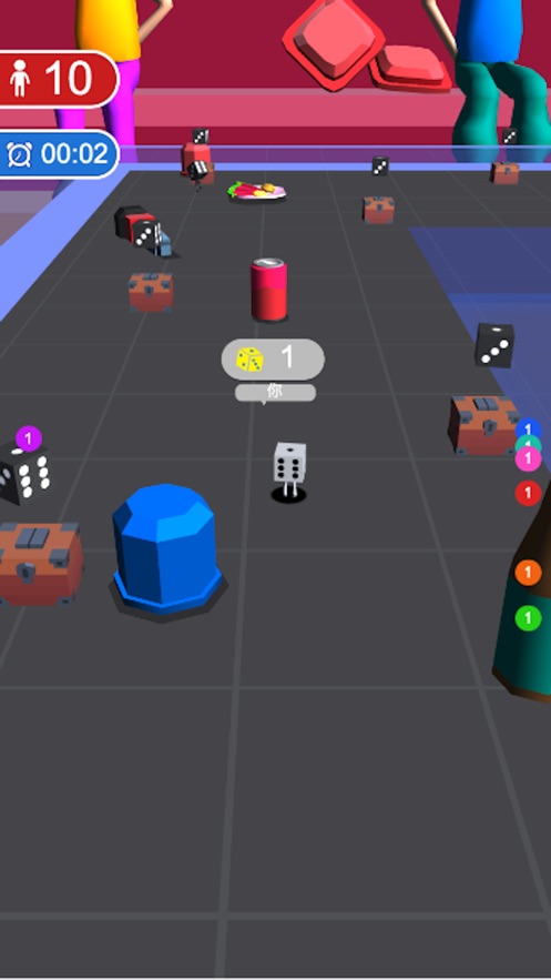 骰子对碰游戏图1