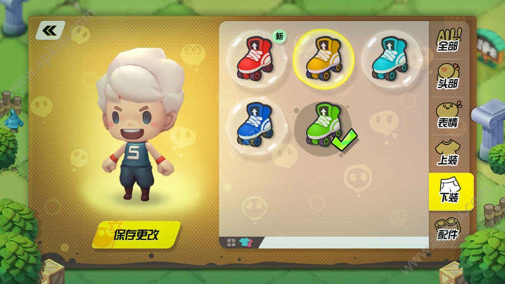 网易泡泡趴手游唯一正版下载安装  v1.0.2图4