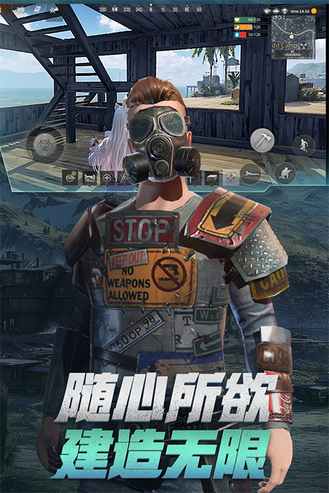 王牌战争文明重启安卓版图1