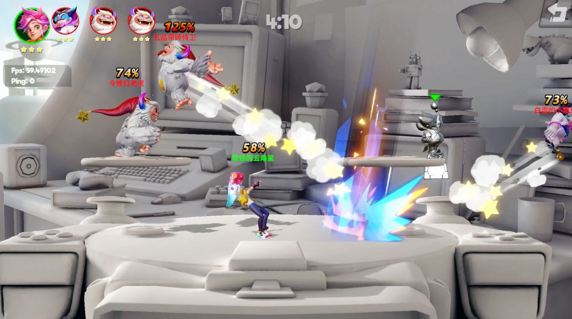 派对之星游戏官方手机版  v0.5图1