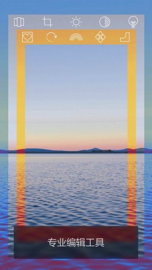 色影app最新版图1