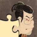 浮世绘拼图游戏