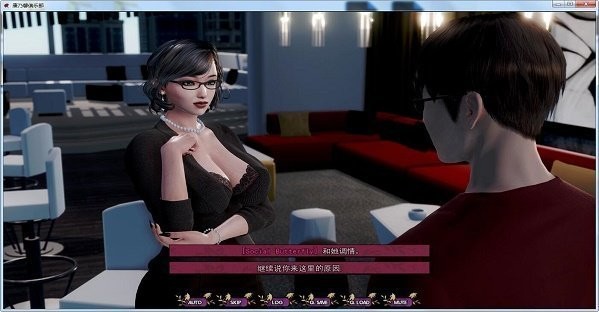 康乃馨俱乐部图2