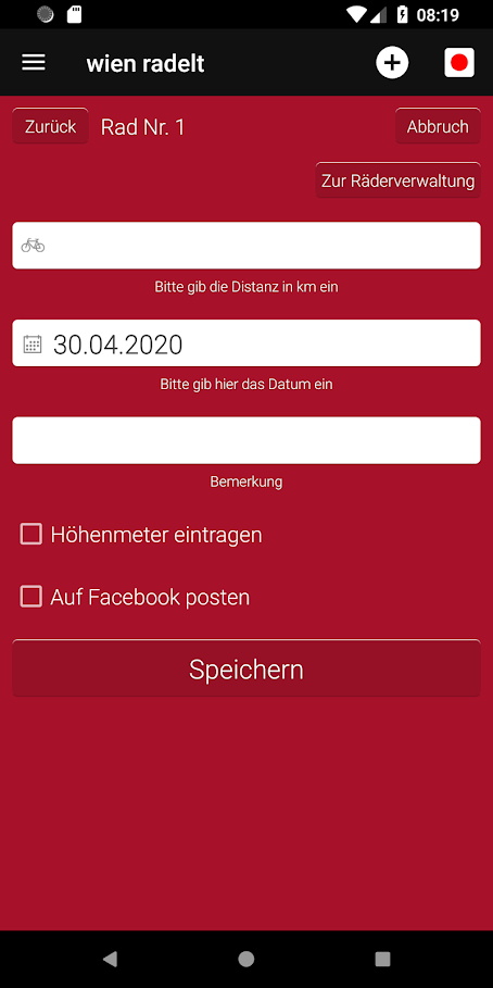 手机骑行公里计数器软件app下载  v8.49图2