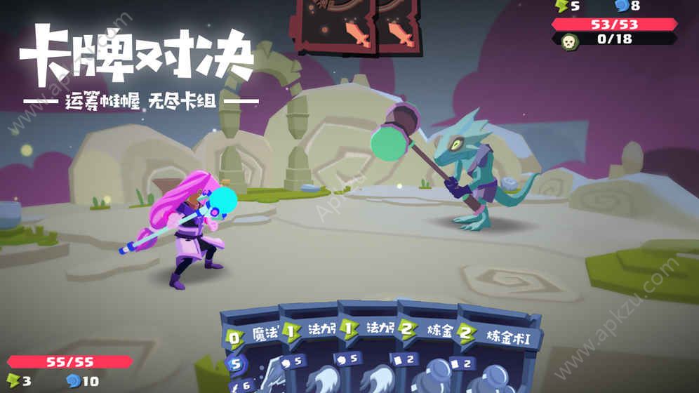 梦境彼岸金币钻石版  v1图5