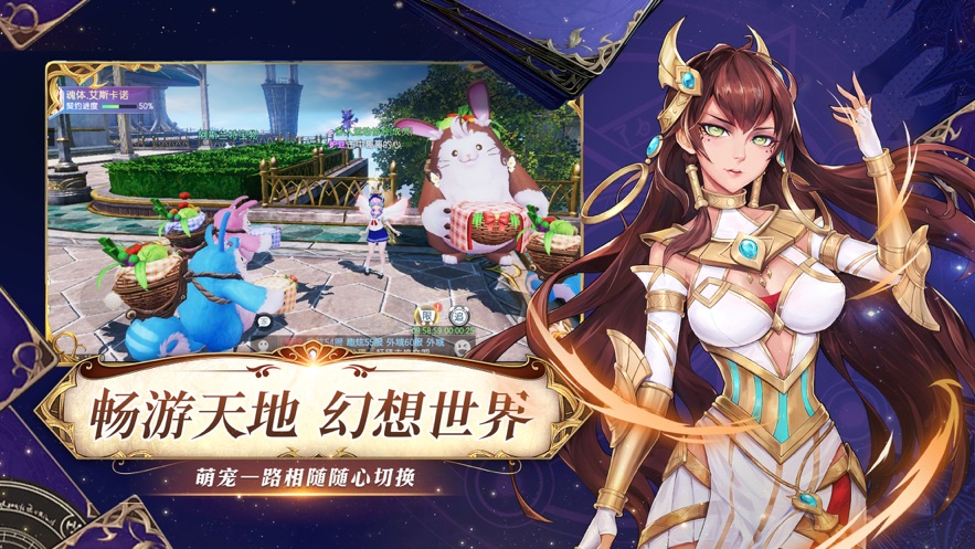 暗影格斗31.26.2官方最新中文版  v1.29图3