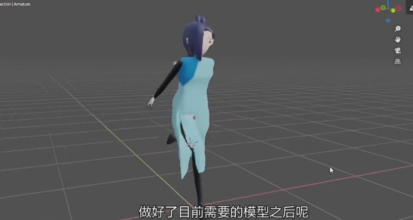 刺客伍六七3D游戏图3