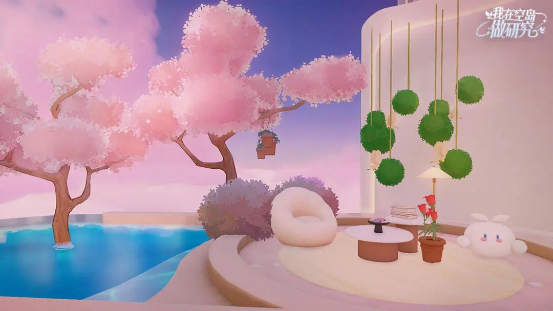我在空岛做研究安卓版游戏图片2