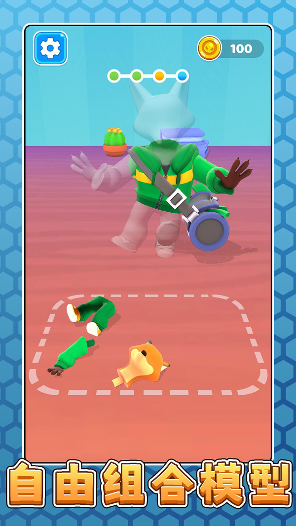 模拟恐龙公园3图4