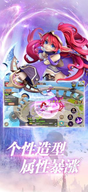 天命契约官方网站图4