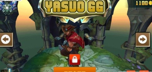 最好的亚索游戏图3