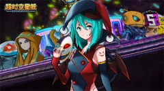 超时空星舰安卓版图3