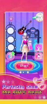 高端时装店游戏图4