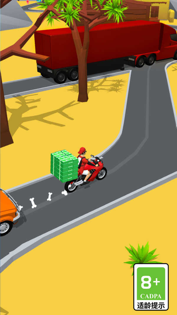 外卖速递小能手图3