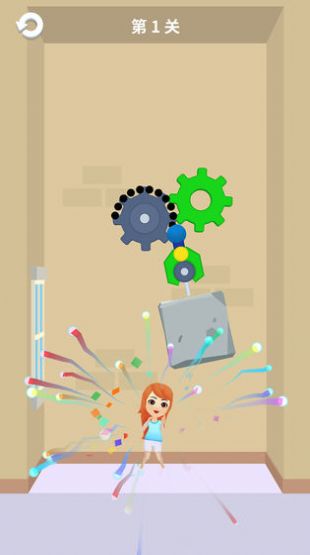 别压妹子红包  v1.1图1