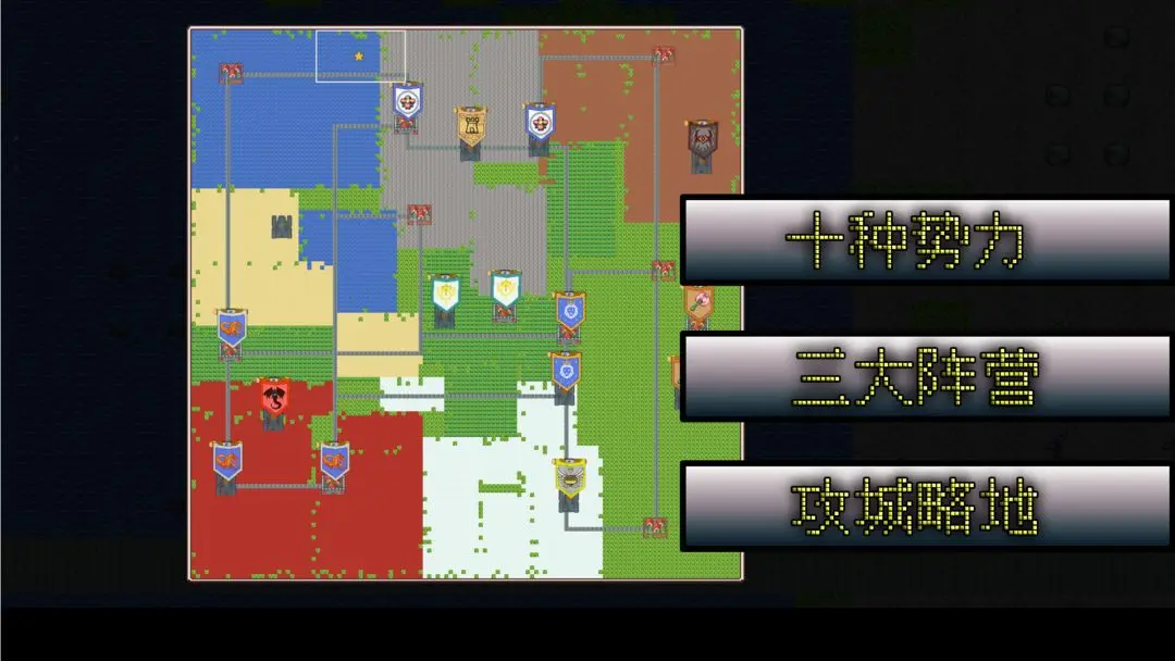 无尽勇者冒险图5