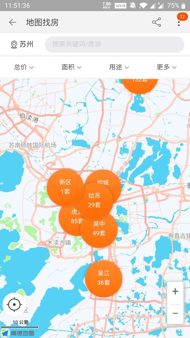 天猫房产官网图1