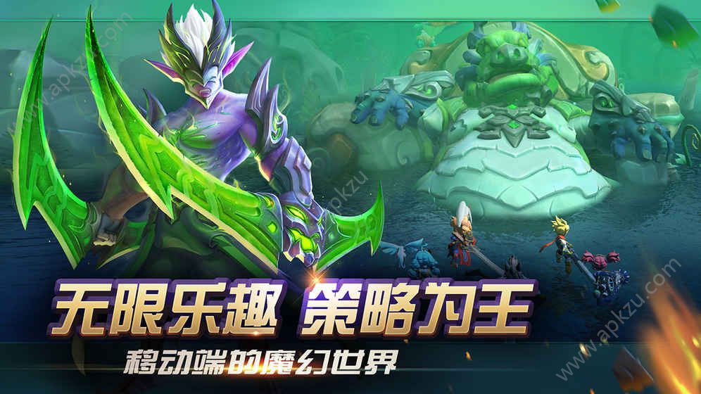光之守望手游安卓版 v2.2.3图5