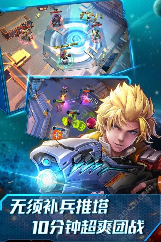 英雄战境官方网站正版  v0.0.0.0图2