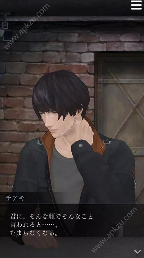 被囚禁的掌心谜之怪盗汉化版图4