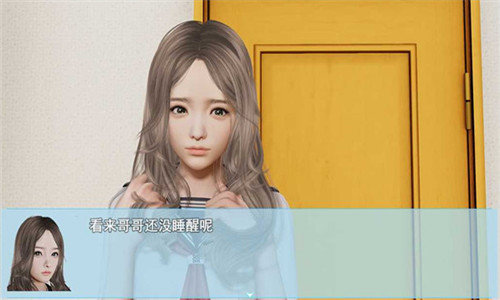 夜袭都市0.8攻略游戏安卓版（附激活码）  v1.0图1