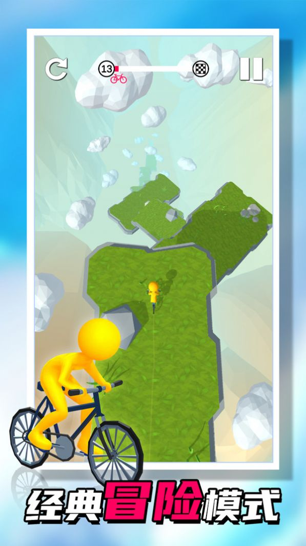 秋名山车神2安卓版图1