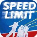 Speed Limit中文版