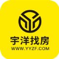 宇洋找房App