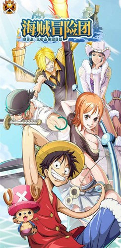 海贼王1003汉化图3