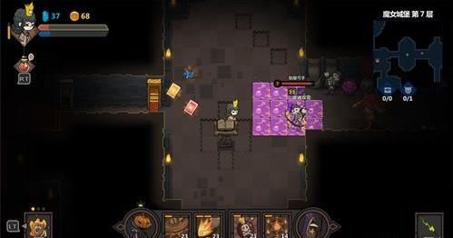 不思议的皇冠金币全人物安卓版图片1