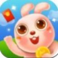 幸福养兔子红包版