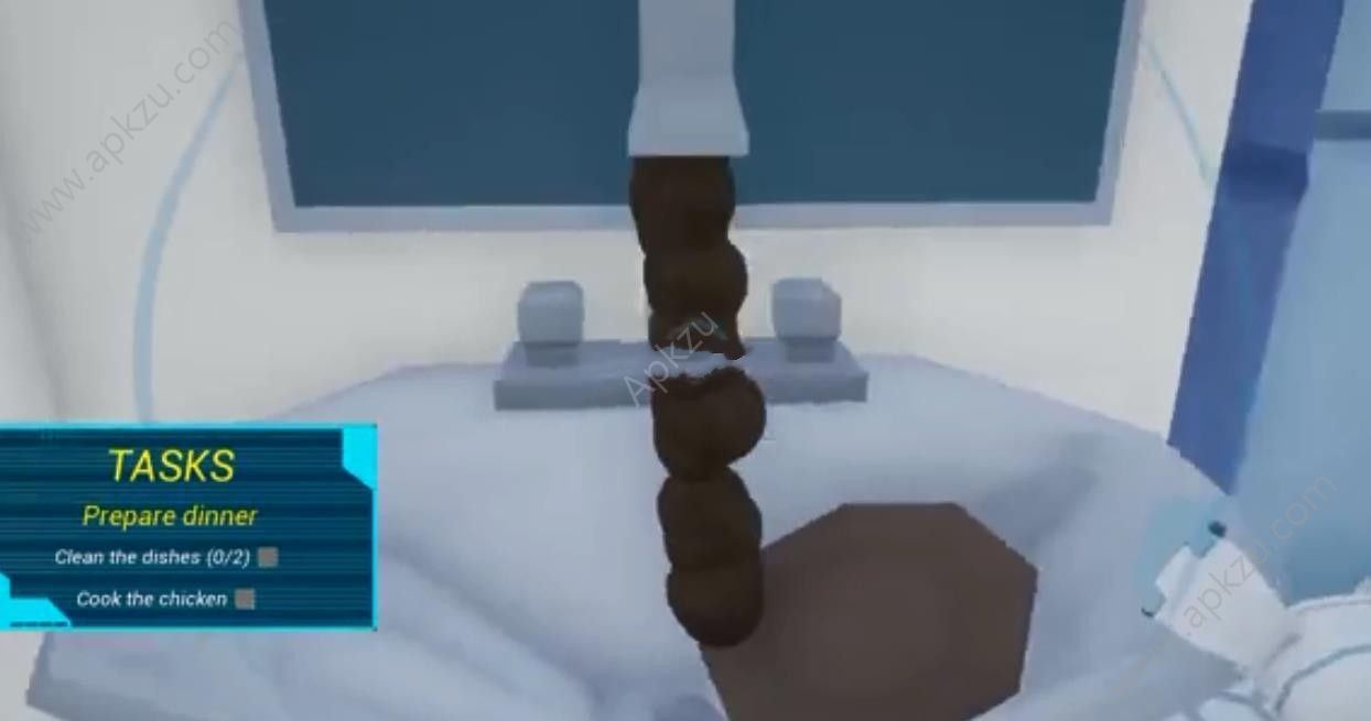 模拟家政机器人手机版图1