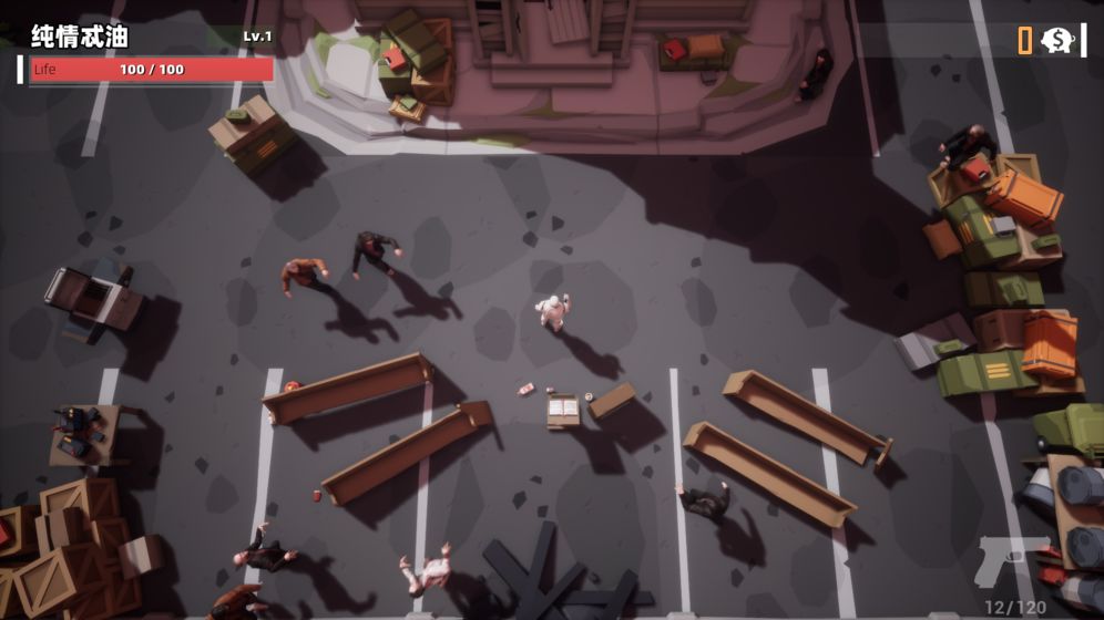 真实健身房模拟安卓手机版  v1.0图1