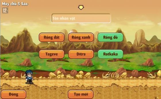 少年龙珠游戏图1