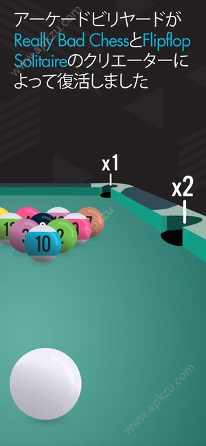 Pocket Run Pool游戏图1