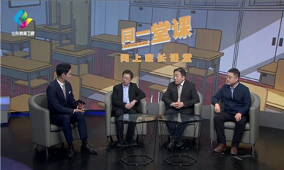 智慧家长系列特别节目智慧爸妈第一课图3