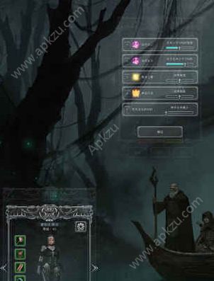 地下城堡2重制版手游官方安卓版  v1.0图4