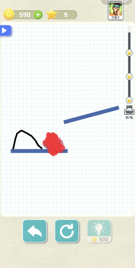 欢乐球球碰碰游戏图2