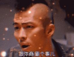 借我200块钱我让我老公还你图2