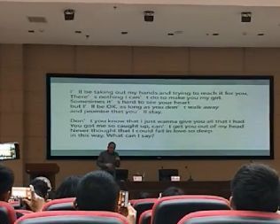 抖音955创作的原声歌曲歌词分享图片1