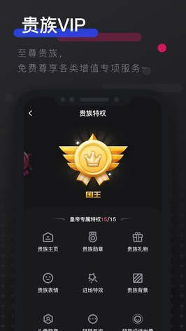 不陌玩友app官方最新版下载  v1.0.1图3