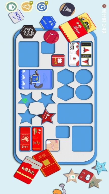 完美收纳挑战最新版图3