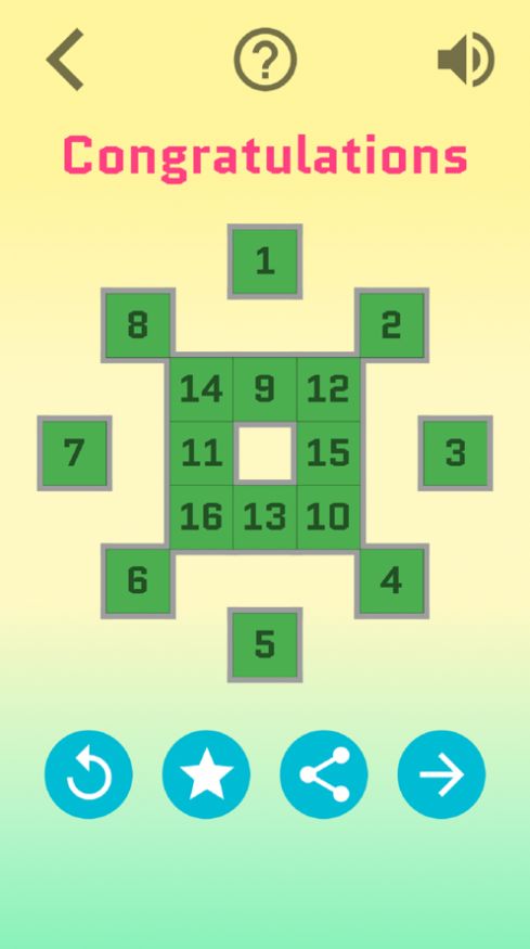 天马行宫游戏图2