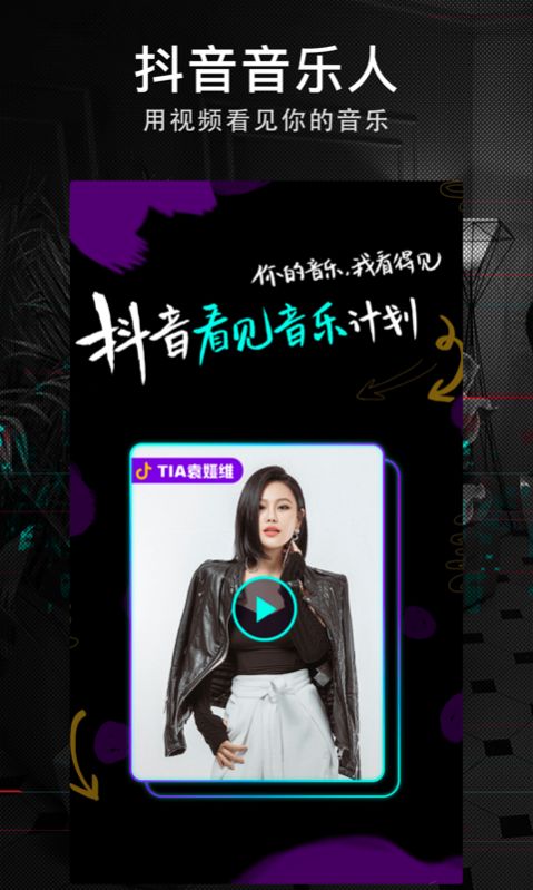 星图平台27罔址35251图3